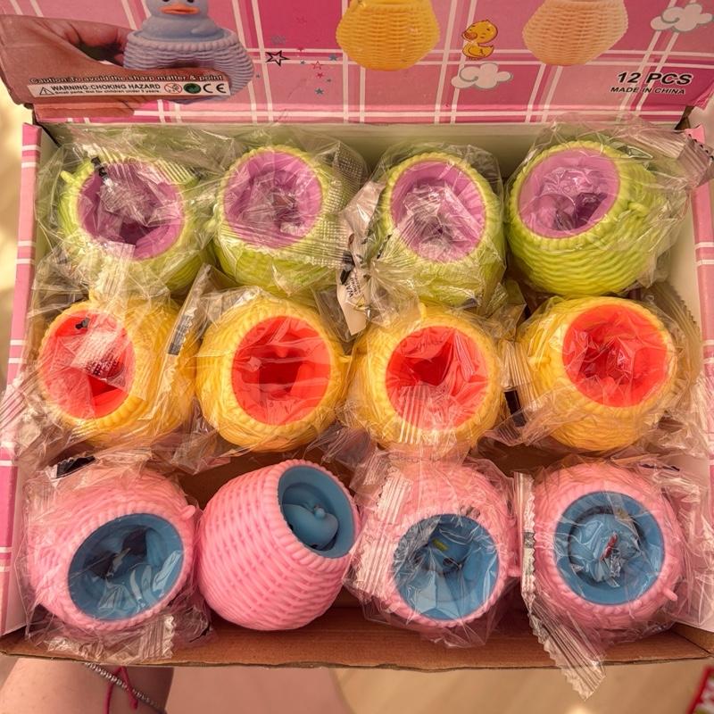 Pop up fidget toy, 3 colours available
