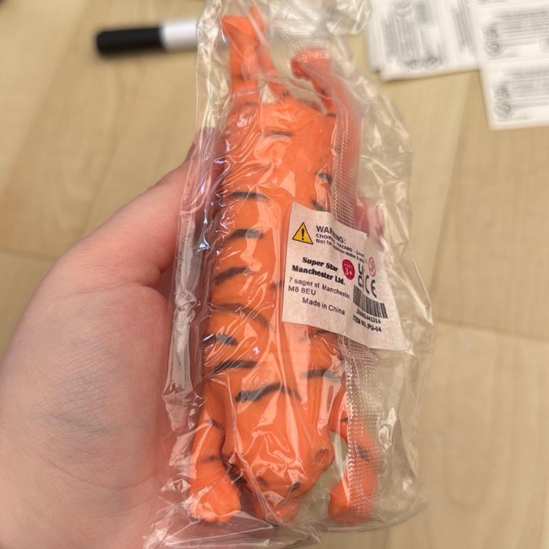 Super stretchy tiger fidget toys, 4 colours available, 1pcs