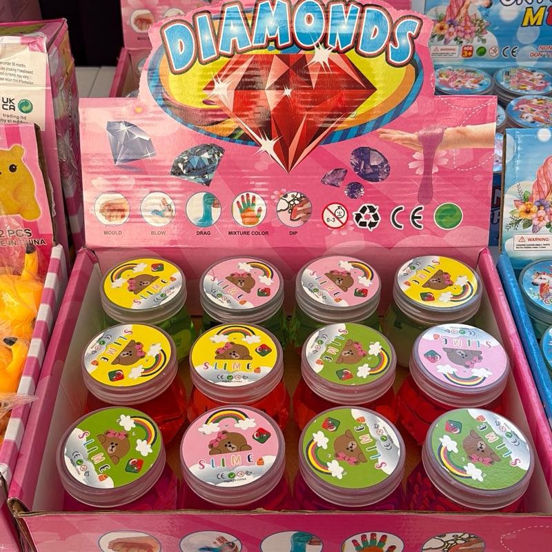 Dimond Slime - Bright Stretchy Sensory Play Toy for Stress Relief in Assorted Colours Individually Sold