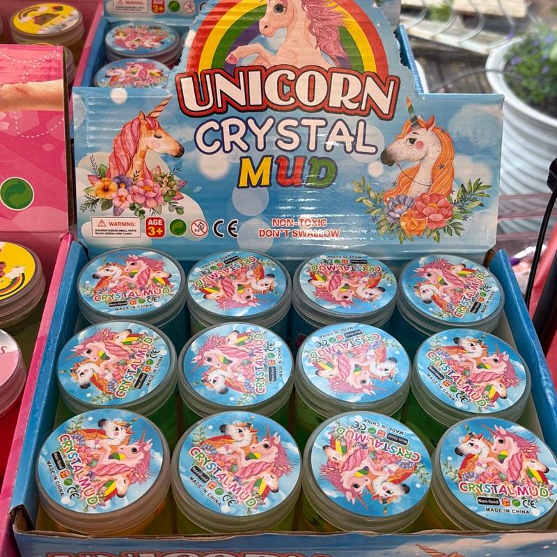Crystal Unicorn putty slime with a unicorn figure hidden inside