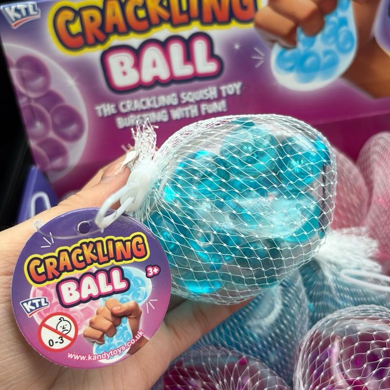 Crackling ball - fun fidget toy, 3 colours available
