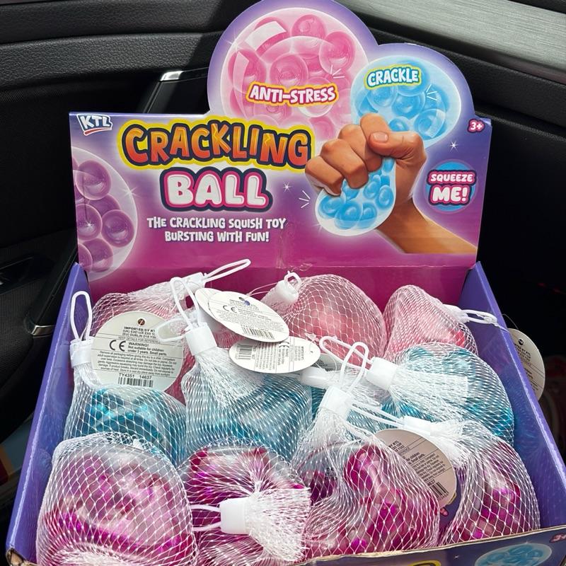 Crackling ball - fun fidget toy, 3 colours available