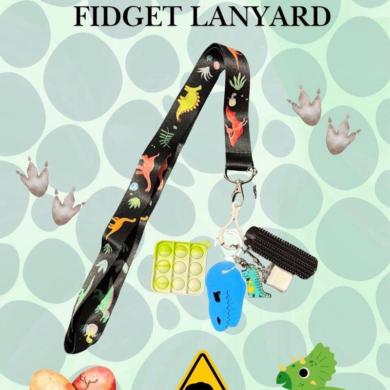 Dinosaur Themed Fidget Lanyard with Chewable Fidget, Pain Stim, Fidget Popper, Keyboard Clicker & Dinosaur Key Ring for ADHD Autism & Sensory Needs