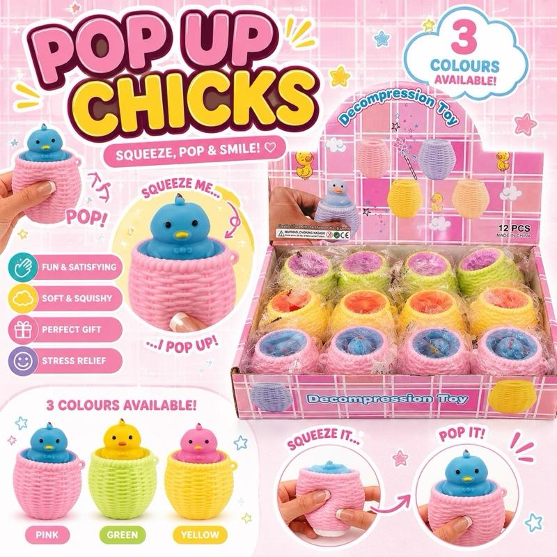 Pop up fidget toy, 3 colours available